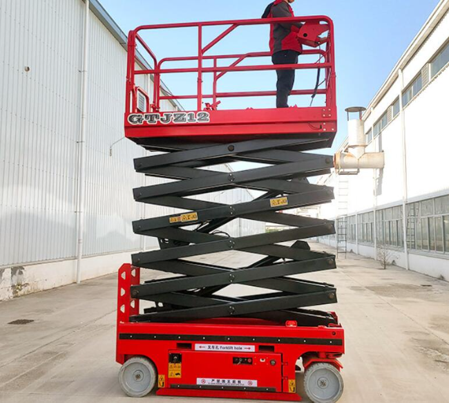 清原自行走移动式升降机