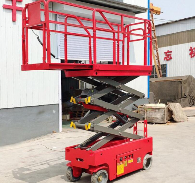 清原移动剪叉式升降机